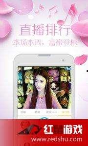 成人国产欧美直播app奶